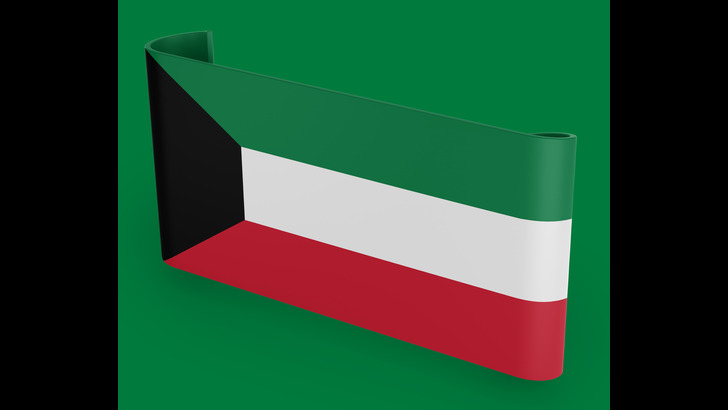 https://salarnews.in/public/uploads/images/newsimages/maannewsimage21032024_000335_kuwait-flag-ribbon-banner (1).jpg